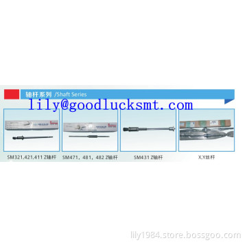 Samsung CP40/cp45/SM321/SM411 /SM421 Shaft